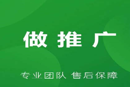 竞价代运营实战案例深度剖析
